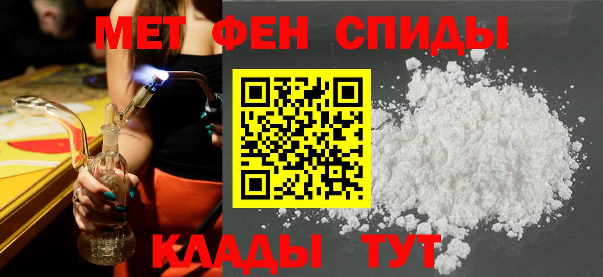 АМФ Premium Евпатория