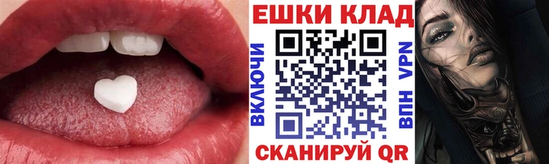 Ecstasy Дубай  Евпатория 