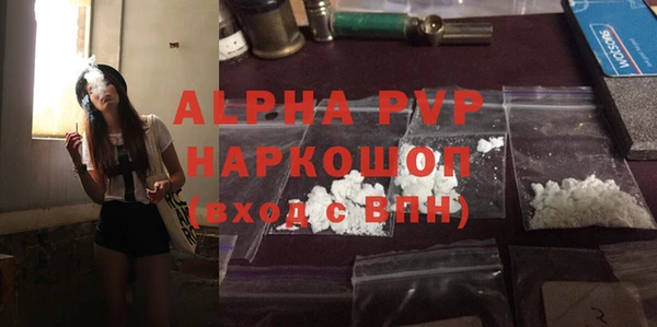 героин Алзамай
