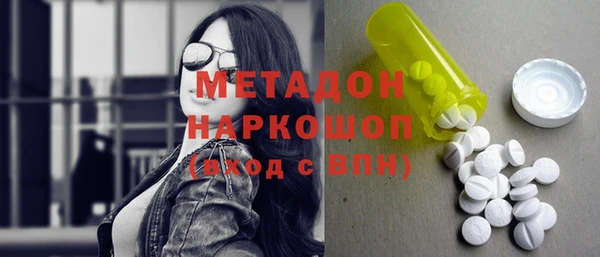 героин Алзамай