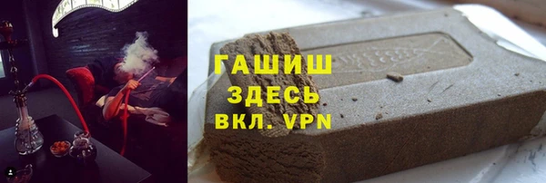 героин Алзамай