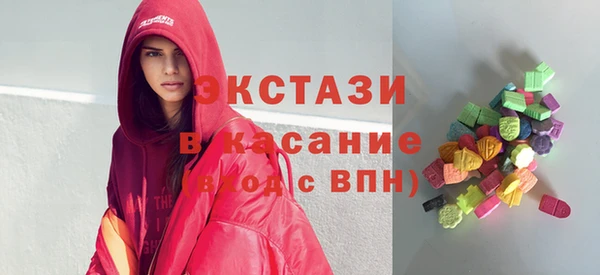 кокаин VHQ Алексеевка