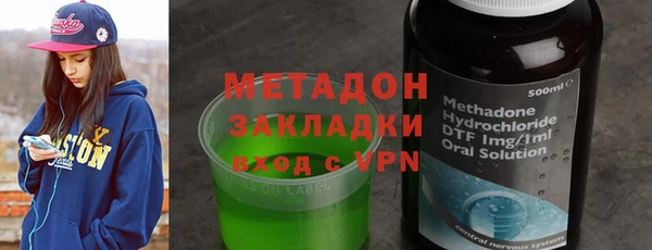героин Алзамай