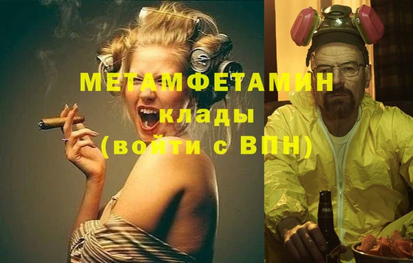 героин Алзамай