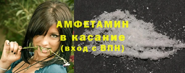 a pvp Нефтегорск