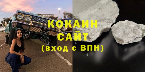 скорость mdpv Нефтекумск