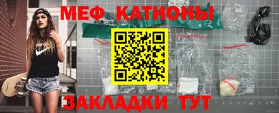 мдпв Ликино-Дулёво