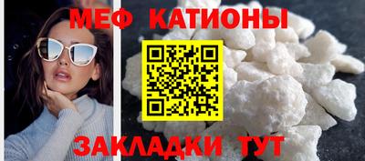 альфа пвп VHQ Лесосибирск