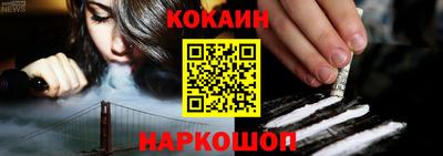 альфа пвп VHQ Лесосибирск