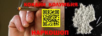 альфа пвп VHQ Лесосибирск