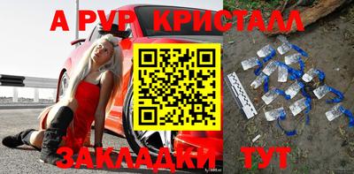 мдпв Ликино-Дулёво
