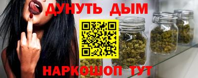 мдпв Ликино-Дулёво