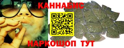 мдма Ливны