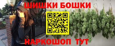 мдма Ливны
