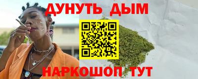 мдпв Ликино-Дулёво