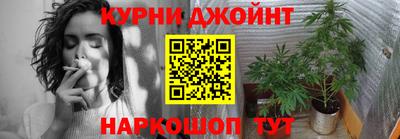 альфа пвп VHQ Лесосибирск