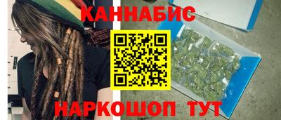 альфа пвп VHQ Лесосибирск