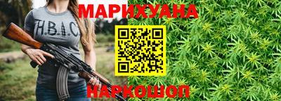 альфа пвп VHQ Лесосибирск