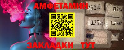 мдпв Ликино-Дулёво