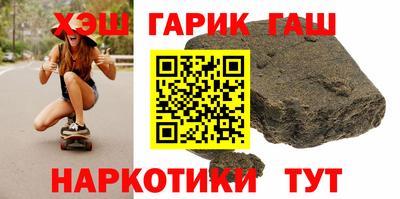 альфа пвп VHQ Лесосибирск