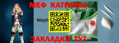 мдпв Ликино-Дулёво