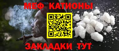альфа пвп VHQ Лесосибирск