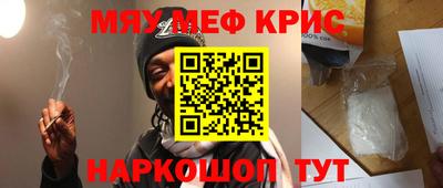 мдпв Ликино-Дулёво