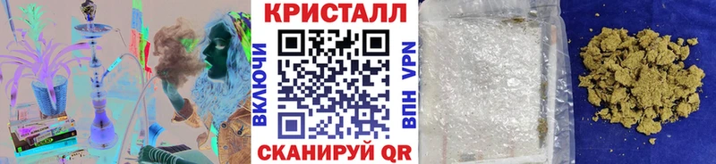 МЕТАМФЕТАМИН витя  сколько стоит  Евпатория 